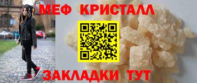 СК Старая Купавна