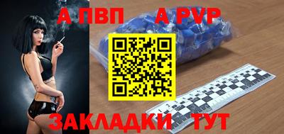 мяу мяу мука Ставрополь