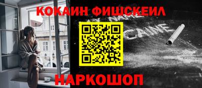 мяу мяу кристалл Среднеуральск