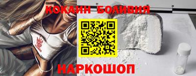 СК Старая Купавна