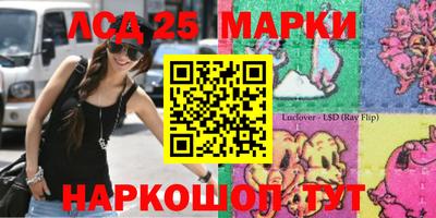 мяу мяу кристалл Среднеуральск