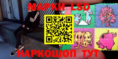 мяу мяу кристалл Среднеуральск