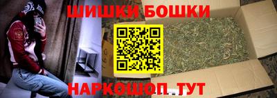 мяу мяу кристалл Среднеуральск