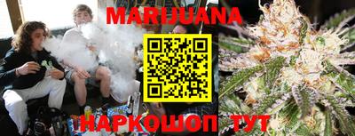 мяу мяу кристалл Среднеуральск