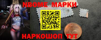 мяу мяу кристалл Среднеуральск