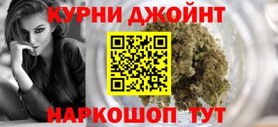 мяу мяу кристалл Среднеуральск