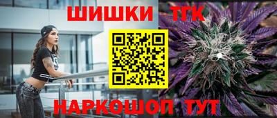 мяу мяу кристалл Среднеуральск