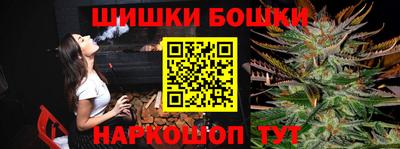 мяу мяу мука Ставрополь