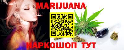 СК Старая Купавна
