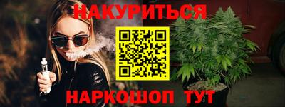 мяу мяу мука Ставрополь