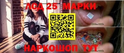 мяу мяу мука Ставрополь