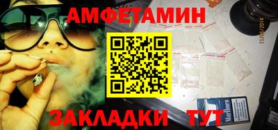 мяу мяу кристалл Среднеуральск