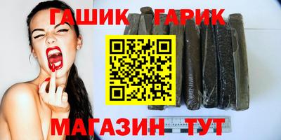 скорость Славгород