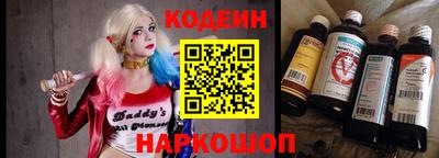 мяу мяу кристалл Среднеуральск