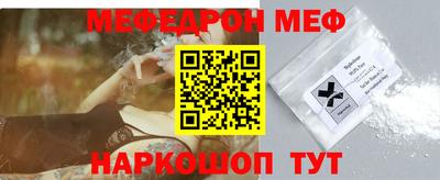 СК Старая Купавна