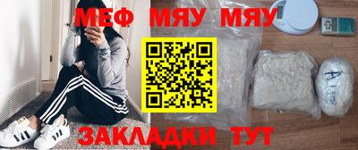 СК Старая Купавна